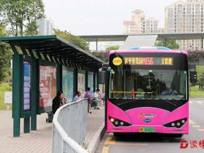 下半年深圳拟调整59条公交线路  最后一条超百公里长线路将截短