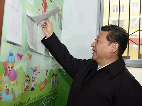 少先队70年 且听习语润童心