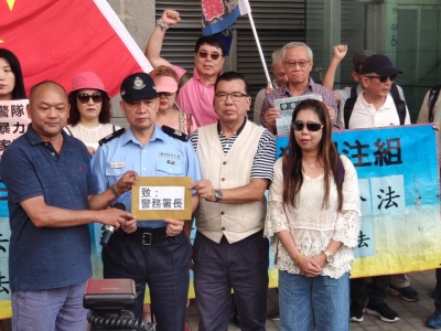 香港市民促请警方加强止暴制乱