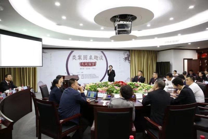 “聊奇案，说现象，识规则”，龙岗法院“类案圆桌趣谈”干货满满