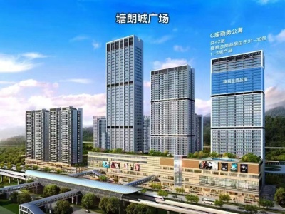 深圳推出首个“稳租金”商品房租赁试点项目