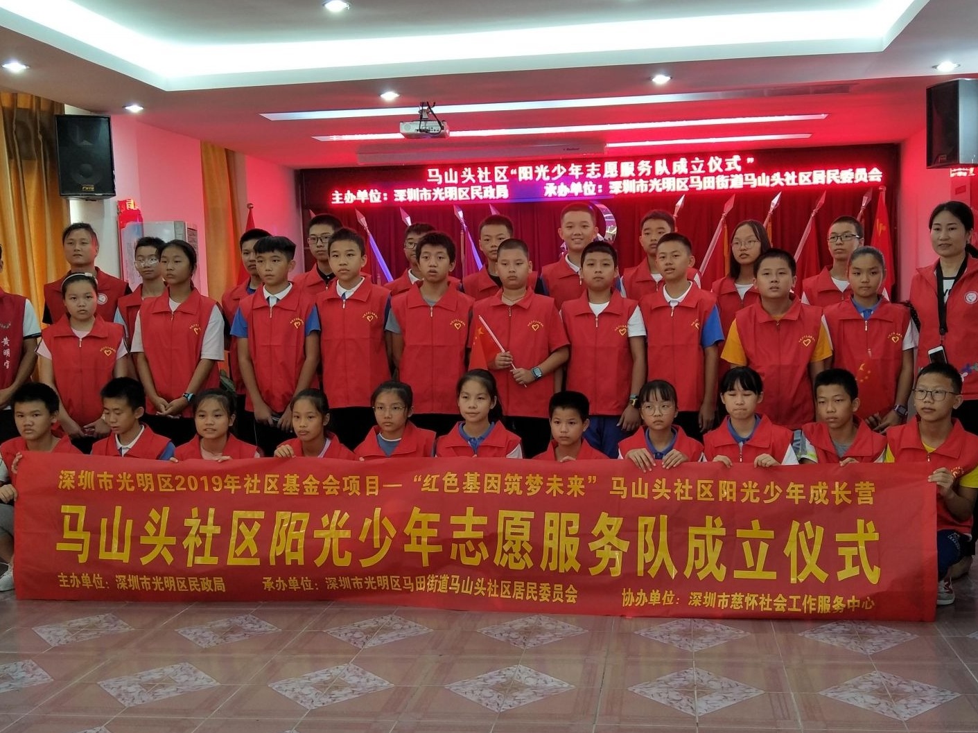 ​热心公益事业！马山头社区有支阳光少年志愿服务队