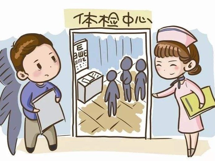 点赞！福永为12名优秀志愿者免费体检