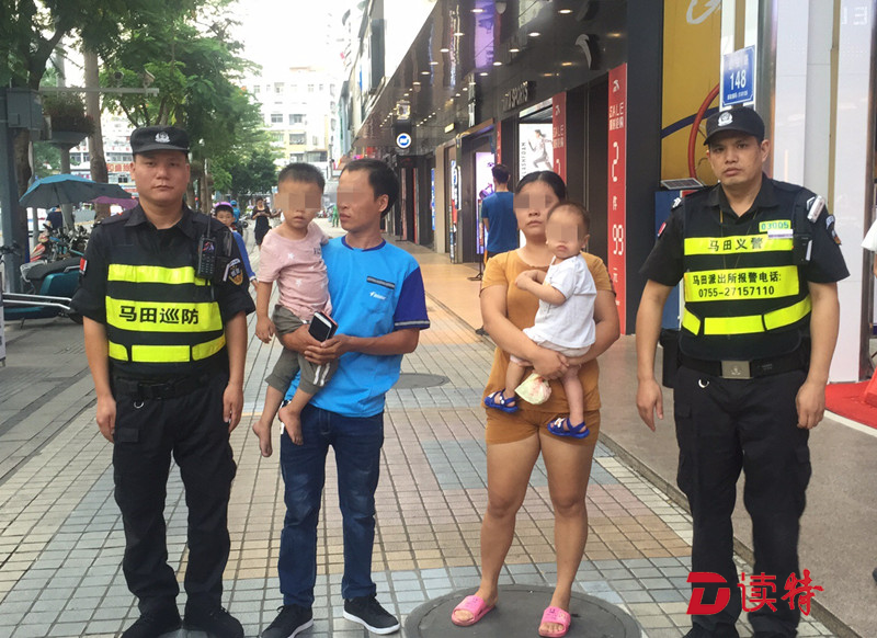 义警又立功了！2岁娃“离家出走”，光明警方联合义警迅速找到孩子