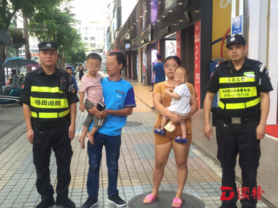 义警又立功了！2岁娃“离家出走”，光明警方联合义警迅速找到孩子