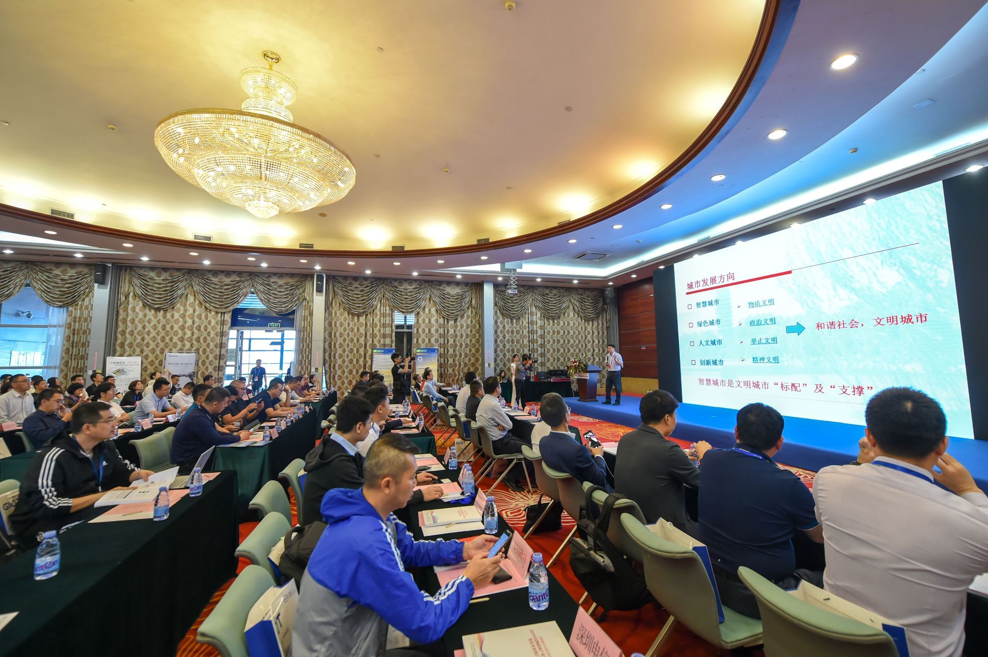 第二届全球物联网产业大会暨“2019中国物联评选”颁奖在深圳举行