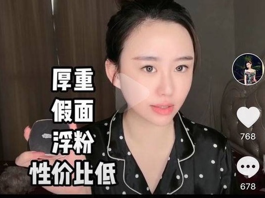 网红李佳琦带货不粘锅“翻车”：夸大宣传成普遍问题