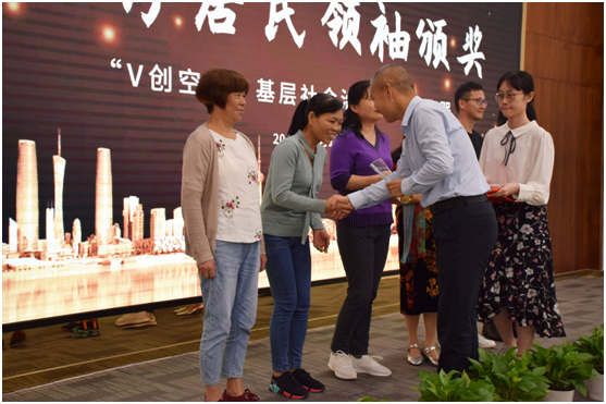 我的社区我做主！龙岗举办调动基层力量参与社会治理主题沙龙