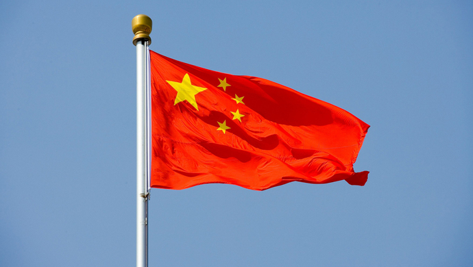 人民日报：“中国制度”具有自我完善能力