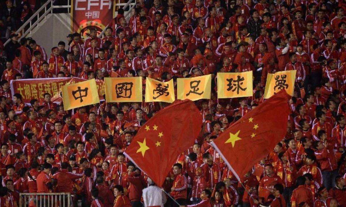 中国足协：暂缓球员签约意在规范薪酬体系、转会市场