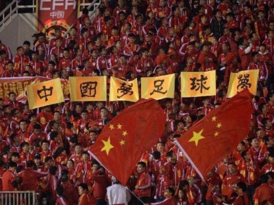 中国足协：暂缓球员签约意在规范薪酬体系、转会市场