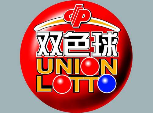 双色球12亿元大派奖！深圳福彩额外准备115台5G手机等你