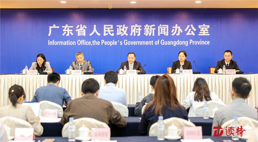 广东从源头解决用地难  为大湾区和深圳广州保障用地需求