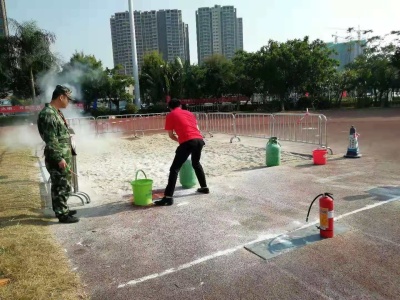 光明区文化广电旅游体育局举办第三届文化市场消防安全技能运动会
