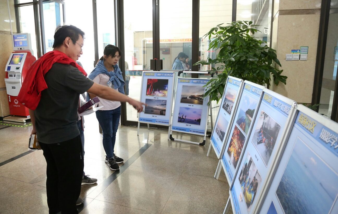 深圳大鹏新区“南渔社区摄影学习比赛活动”圆满结束