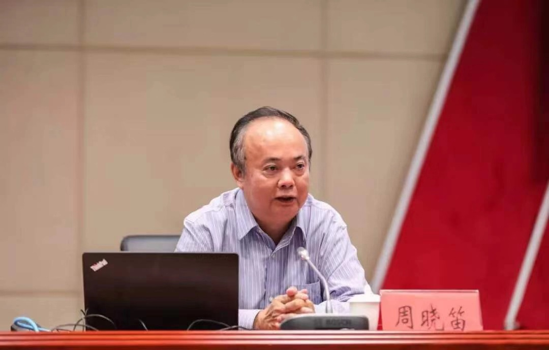 坪山区召开区委理论学习中心组（扩大）学习会