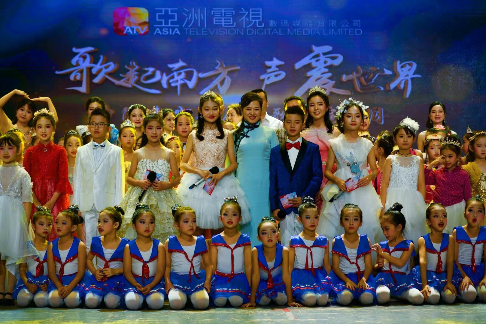 “歌起南方”2019中国青少年原创歌曲演出周唱响大湾区