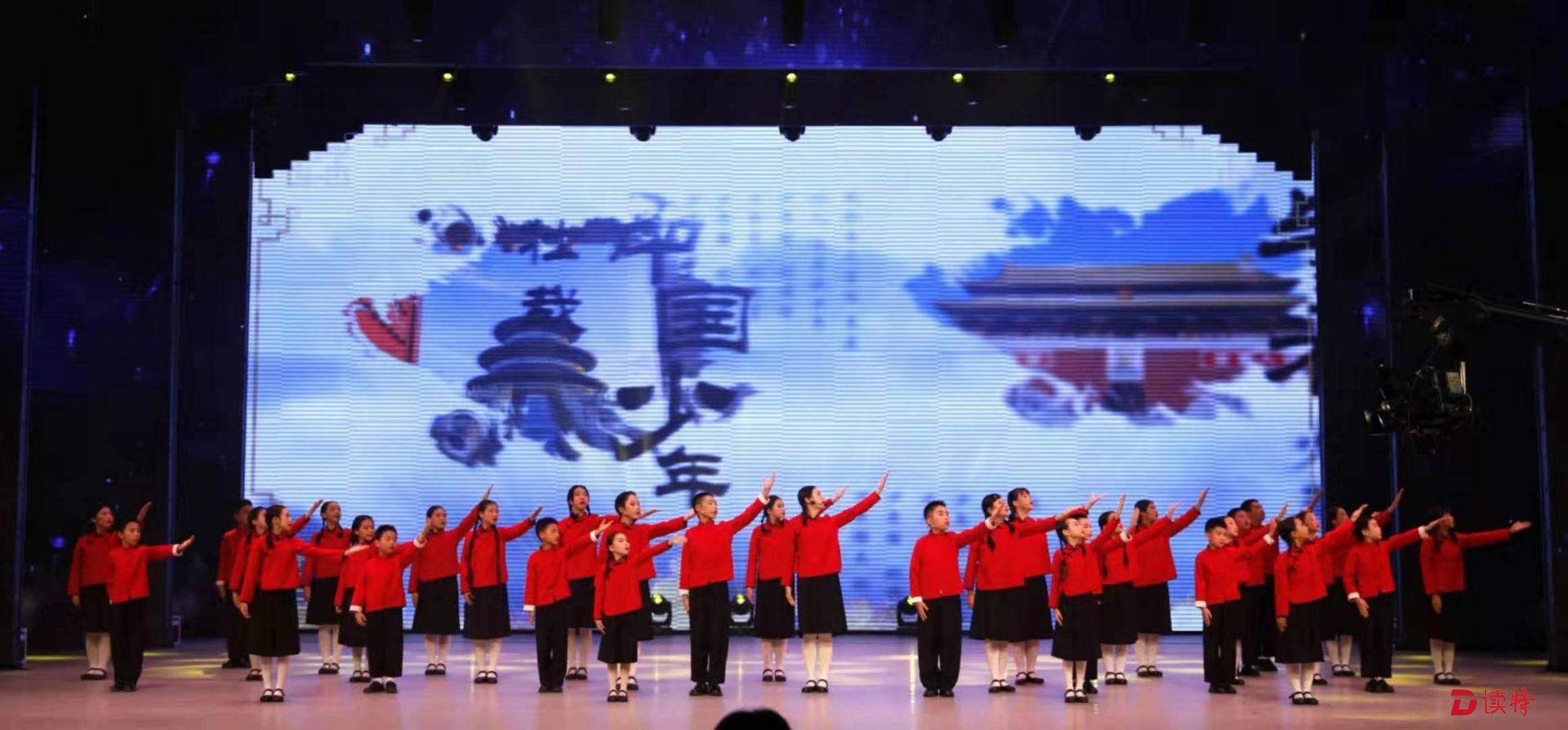宝安区第八届湾区杯诗文朗诵大赛圆满落幕