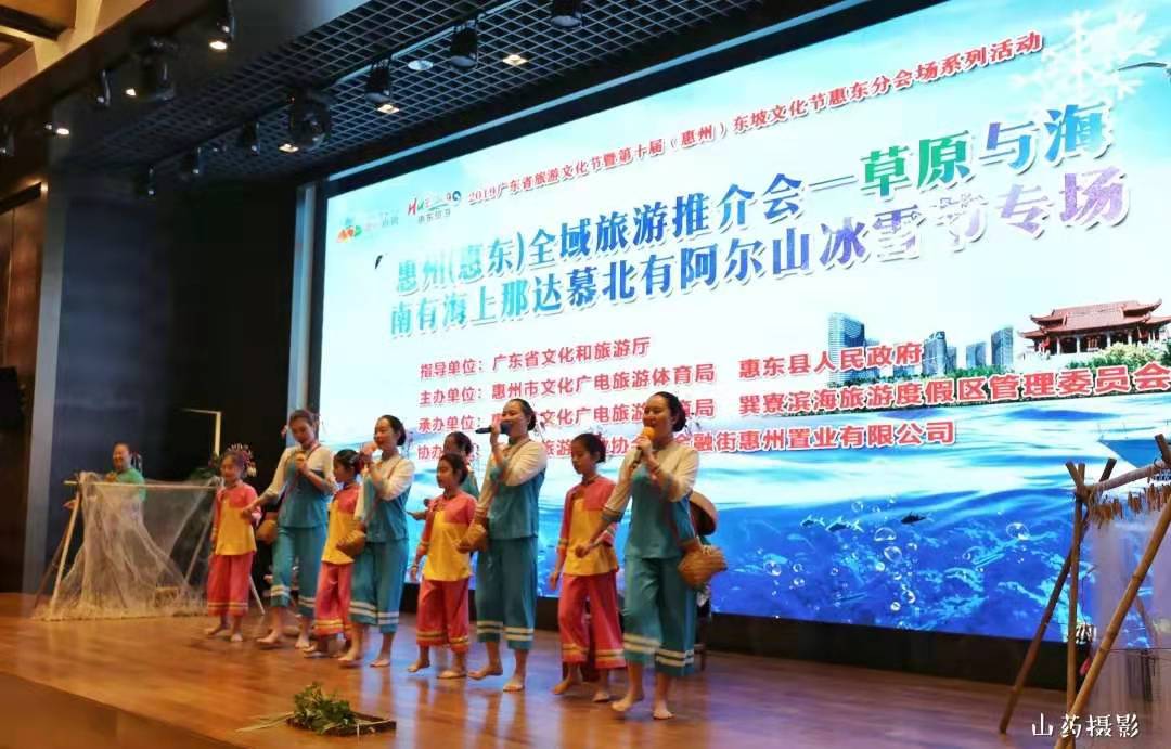 蒙古族兄弟与惠东客家人相聚惠东 举行海上那达慕滨海旅游欢乐嘉年华