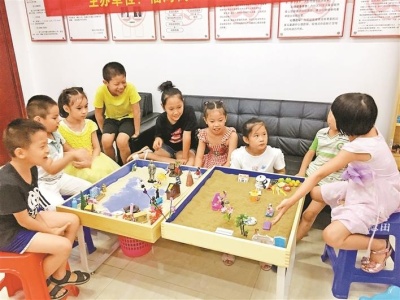 宝安福海：探索“儿童友好”的基层实践