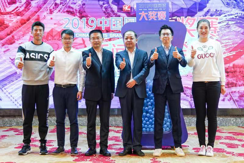 中国网坛力量齐聚深圳，中网大奖赛明日开赛