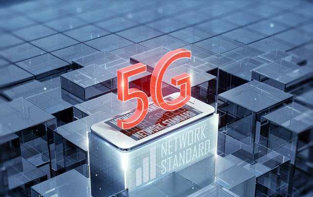5G标准必要专利，我国拥有量居全球首位