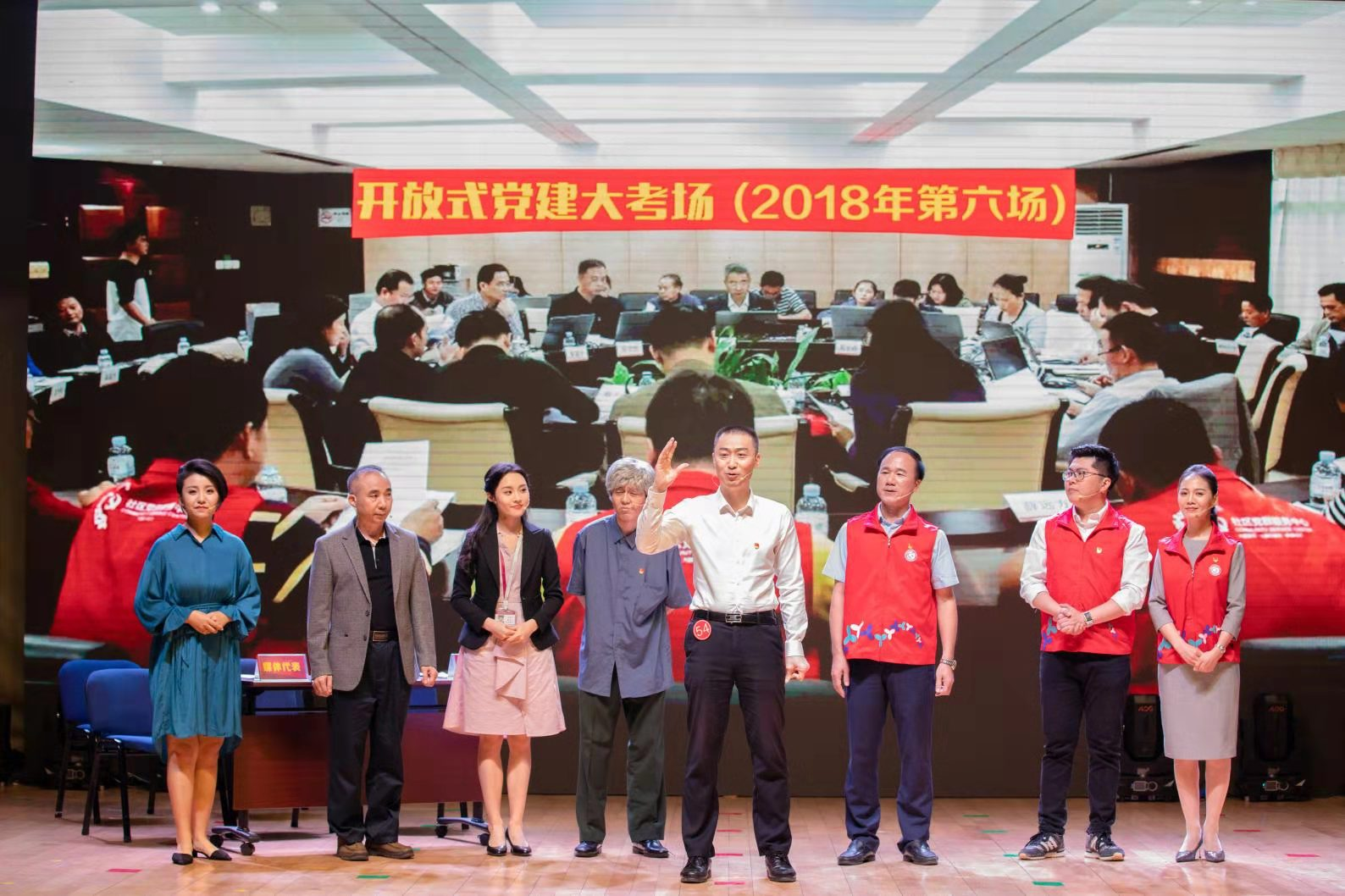 喜讯！大鹏街道党工委荣获省市直机关“先锋杯”大赛第一名
