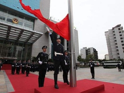 深圳市公安局：勇做党和人民的忠诚卫士
