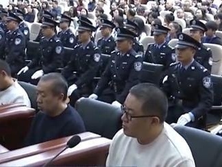 孙小果涉黑犯罪一审获刑25年 专家：并非最终判决