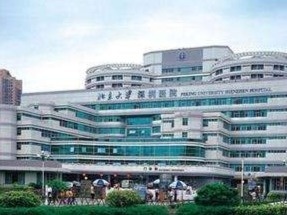 深圳市医疗保障局：  构建广覆盖多层次全民医保体系