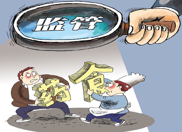 与你我息息相关！一批食药领域法律法规12月起施行