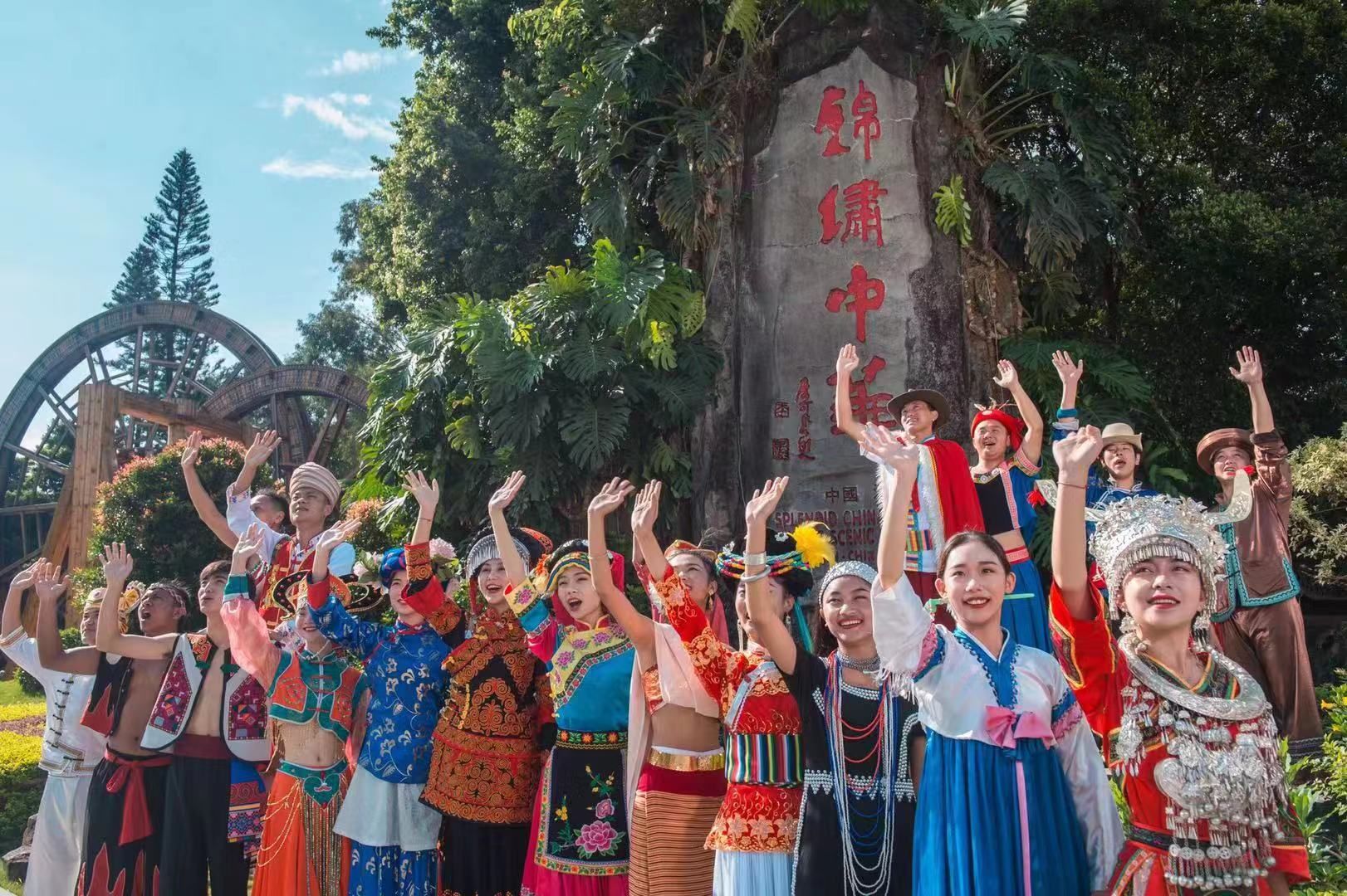 锦绣中华30周年“庆生” ，11月优惠多多！