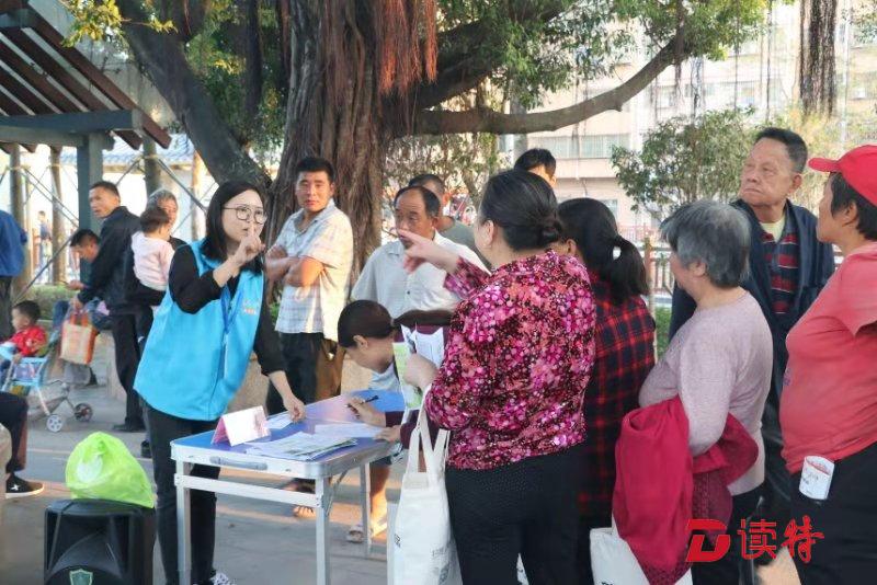 “OH卡牌对话”普及心理健康知识  凤凰V爱之家开展心理健康宣传