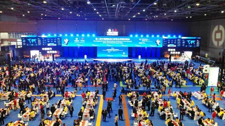 金融服务进口博览会 深圳中行助力企业融入全球市场