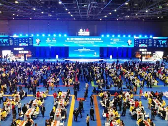 金融服务进口博览会 深圳中行助力企业融入全球市场