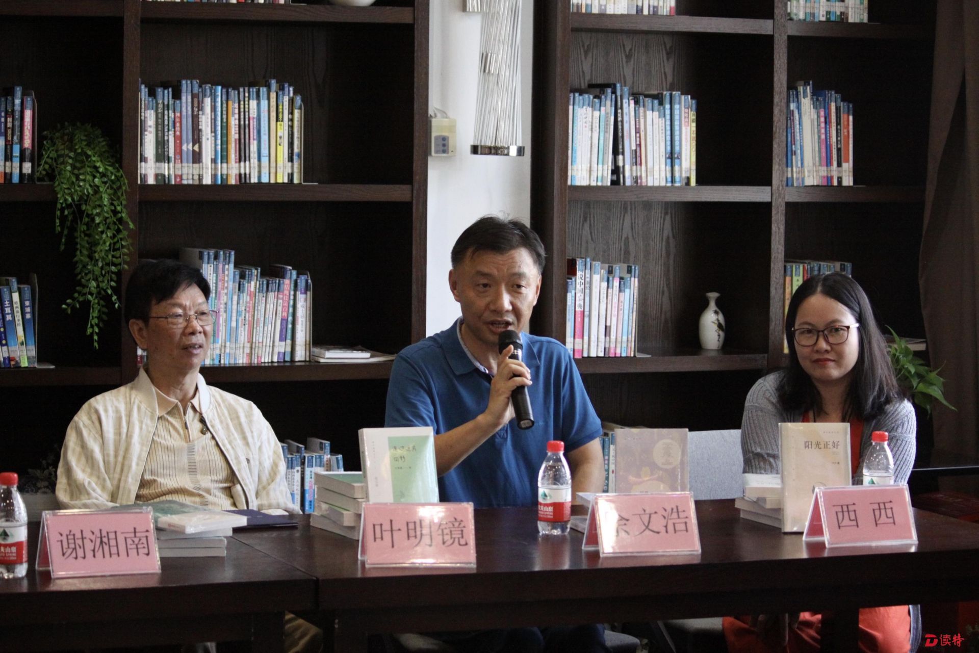 罗湖作家齐聚罗图，分享《南方叙事丛书》创作初心