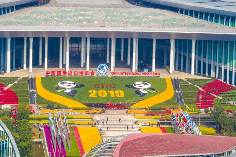 联播+丨习近平将出席第二届进博会 亮点看点都在这！