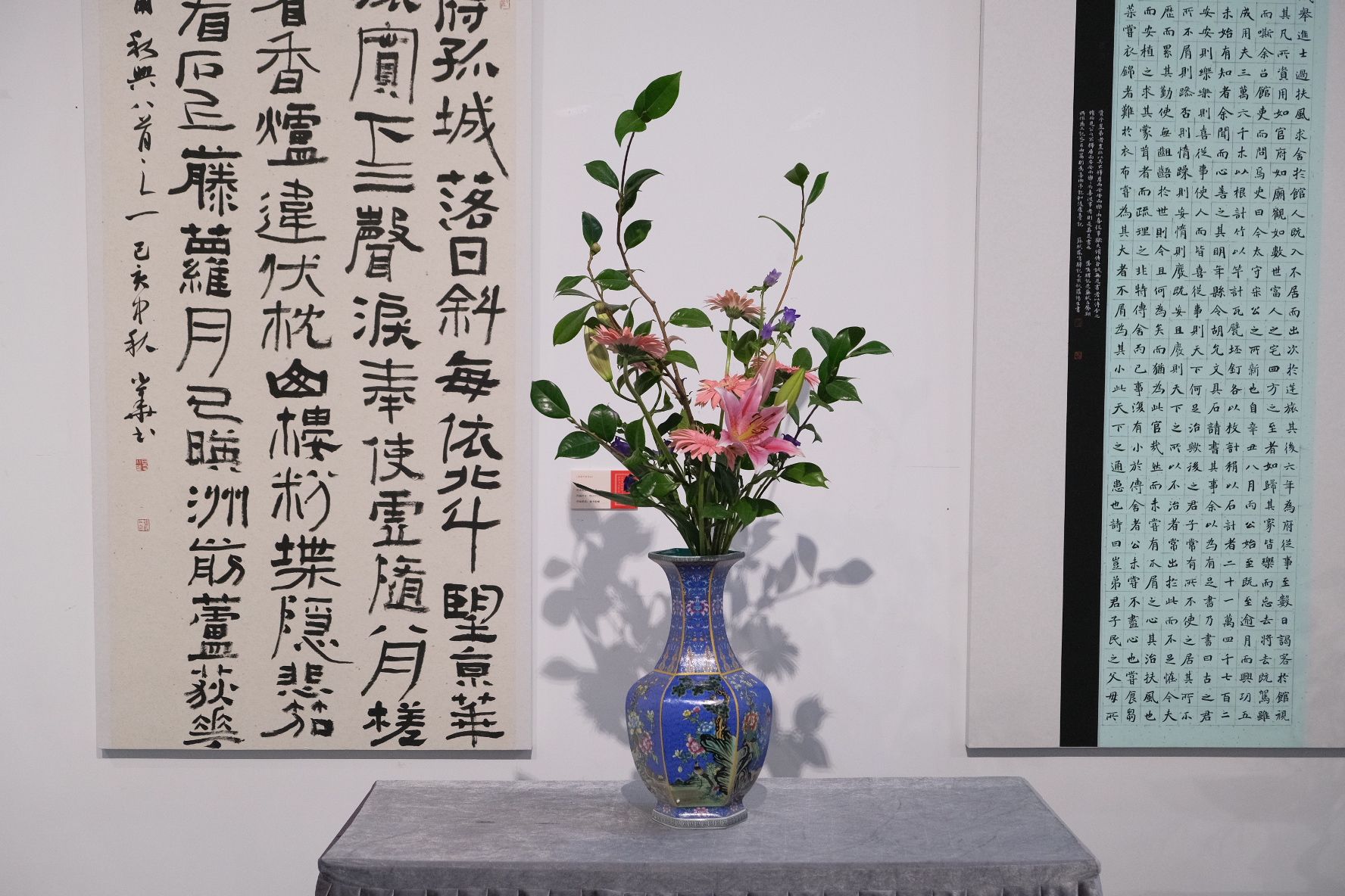 国家级大师现场展示中国传统插花艺术