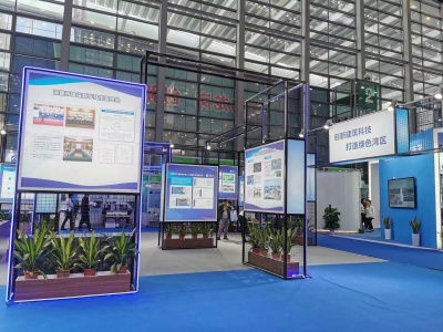 深圳发布“十三五”工程建设科技重点项目计划