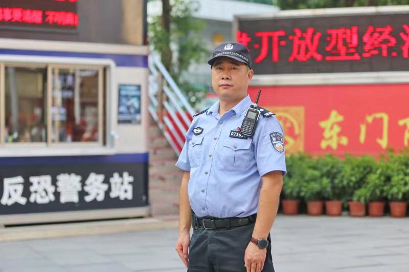 每日警星 | 高华：真情守护东门步行街平安