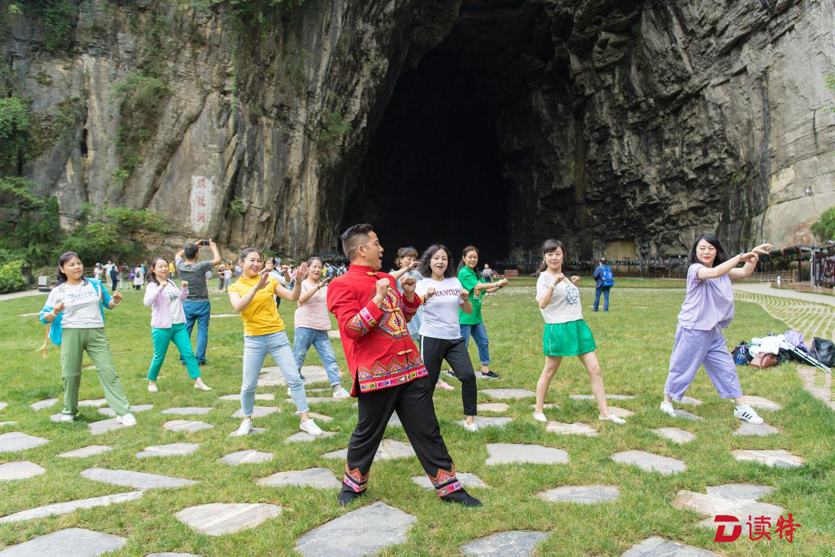 新潮非遗歌舞视频播放量超3亿  抖音助力湖北利川文旅扶贫