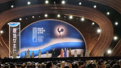 第32届中国电影金鸡奖揭晓！王景春、咏梅分获最佳男女主角