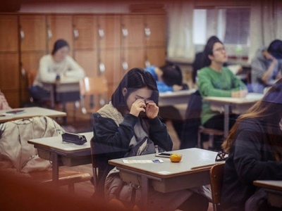 韩国宣布用5年废除精英高中，一场教育均等化的错觉？