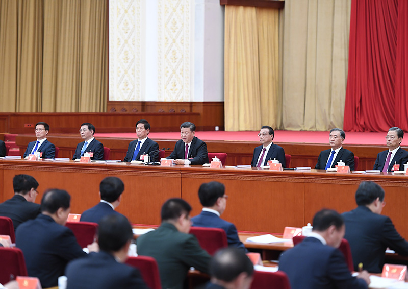 敲黑板！十九届四中全会这9个提法值得注意