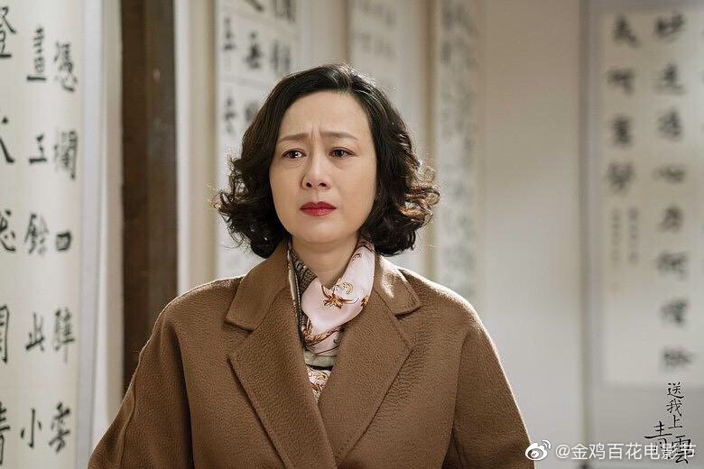 第32届中国电影金鸡奖最佳男配角、女配角：王志飞、吴玉芳