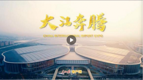 微视频 | 《大江奔腾》