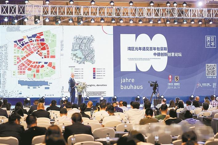 招大商优商好商，筑梦先行示范区！宝博会将举行重大项目签约
