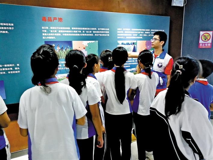 推进“无毒校园”建设，光明区外国语学校师生参观禁毒教育基地