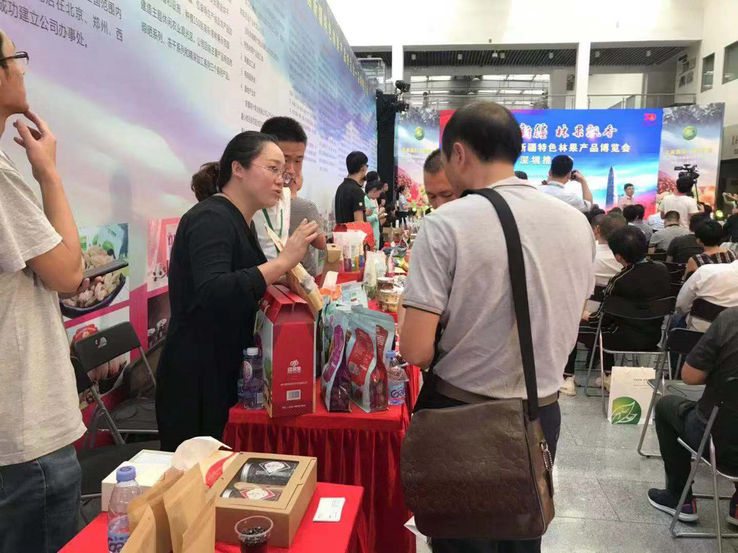 “新疆好味道”来深圳了！
