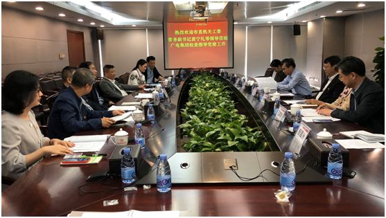市直机关工委常务副书记苗宁礼率队调研党建工作